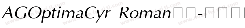 AGOptimaCyr Roman字体字体转换